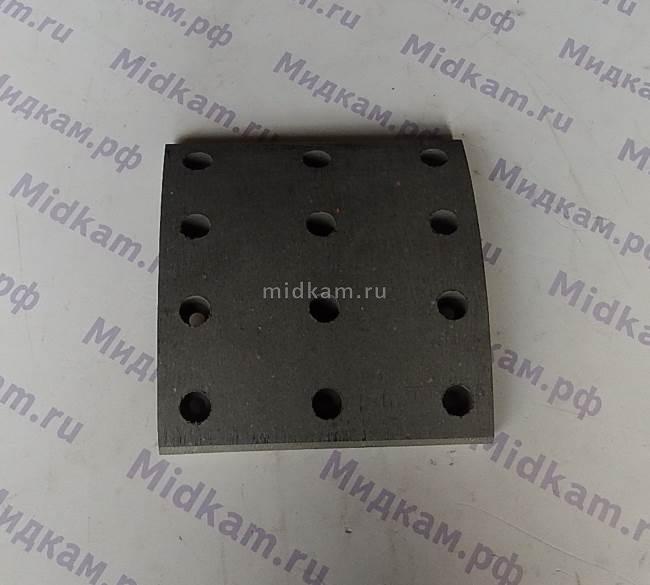 Накладка тормозная 6520 СВЕРЛЕННАЯ НЕ РАСТОЧЕННАЯ / ВАТИ Накладка тормозная 6520 СВЕРЛЕННАЯ НЕ РАСТОЧЕННАЯ / ВАТИ